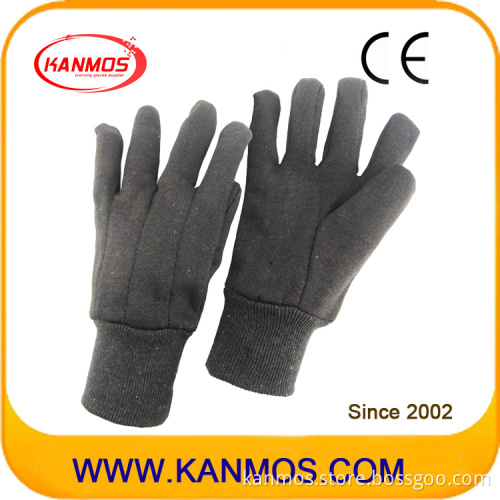 Industrial Safety Brown Knitted Cuff Cotton Work Gloves (41009)